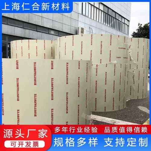 聚丙稀pp板加工圆桶 pp卷圆储罐 PP板焊接水箱养殖池 支持定制