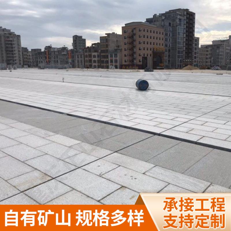 重庆厂家芝麻白石材火烧面荔枝面光面园林广场大理石路沿石