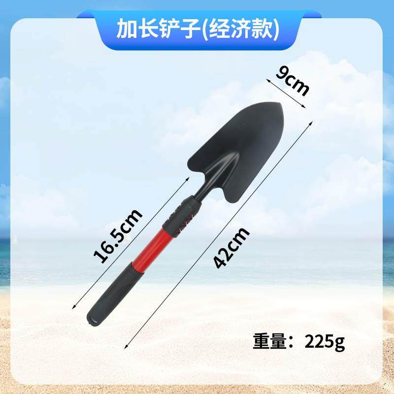 赶海工具装备儿童神器套装大全抓螃蟹钳夹子专业海滩用抽虾耙子铲,畜牧/养殖物资,渔笼/渔网,淘宝优惠券,粉丝福利购,淘宝优惠卷