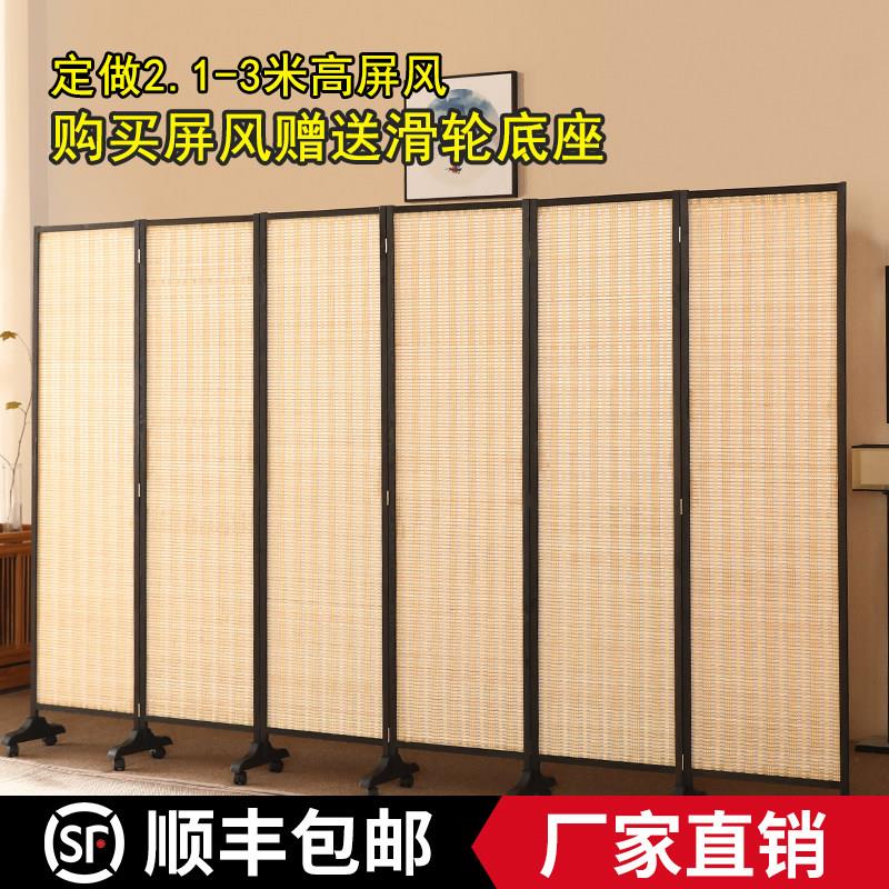 竹制移动折屏隔断 中式实木屏风隔断 可客制化家用玄关酒店办公用