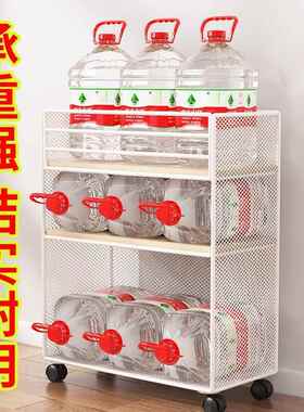 下移动书架桌旁小书架可移动落地家庭学生书本包纳XX831100书收柜