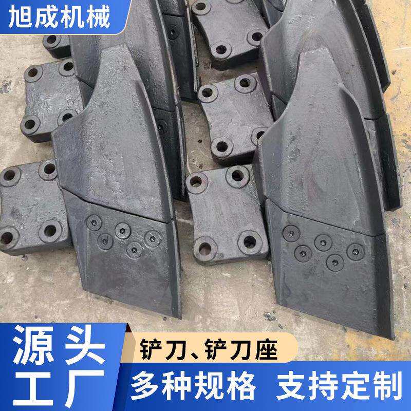 雷蒙机易损件雷蒙磨梅花架高锰钢铲刀铲刀座磨辊总成风机叶轮