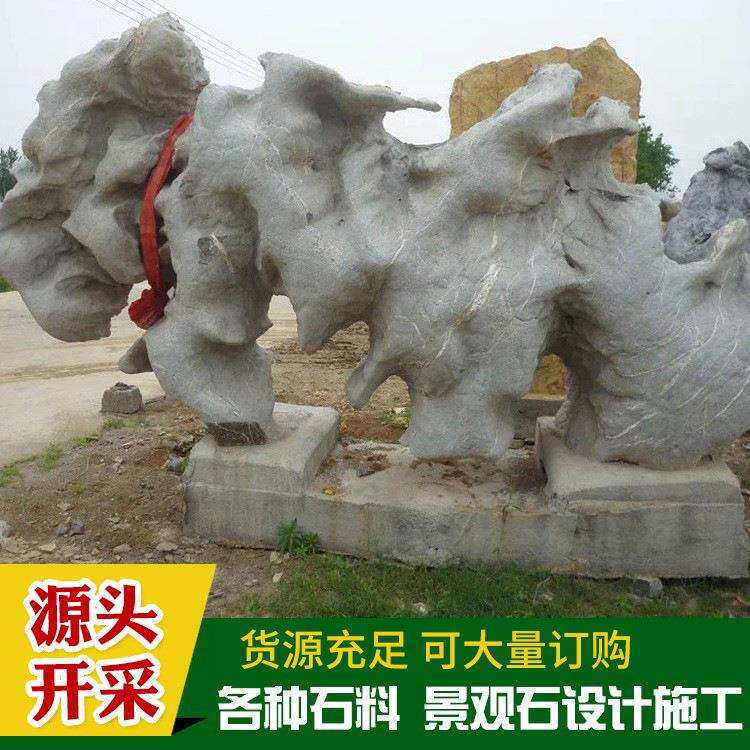 厂家灵璧园林石园林别墅景观石千层石假山石设计施工灵璧石
