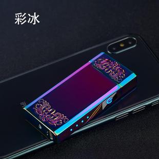 高档朗声火机充电0个性 士送男友打双电弧电子抖音网红218男新防风