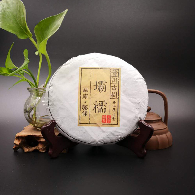 拍5片2018年勐库茶区坝糯藤条古树普洱茶乔木大叶种生茶