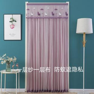 通用隔断帘 防蚊门帘家用免打孔魔术贴纱布双层遮光防隐私挂帘四季