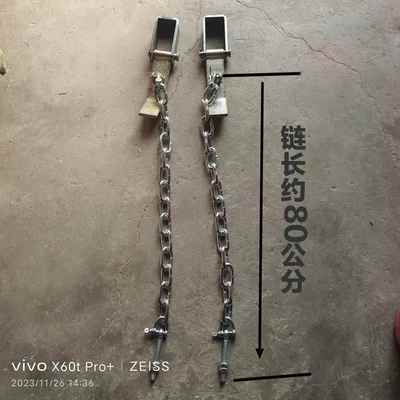 工地三轮车货箱后门链条固定钩子电动自卸翻斗车门挂钩配件加长
