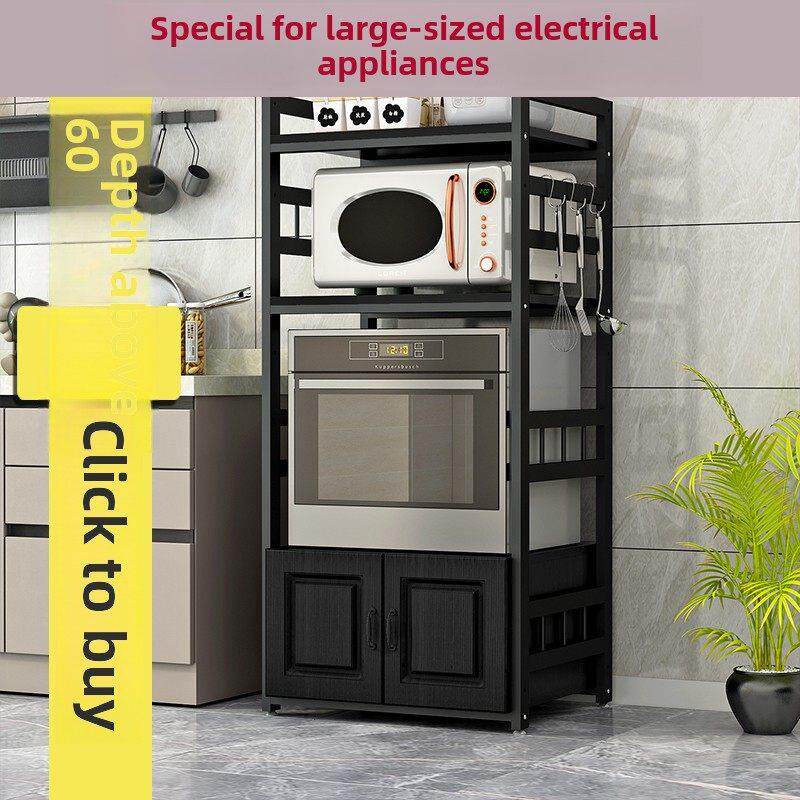 深60厨房架嵌入式洗碗机烤箱消毒柜蒸汽烤箱微波炉集成存储架