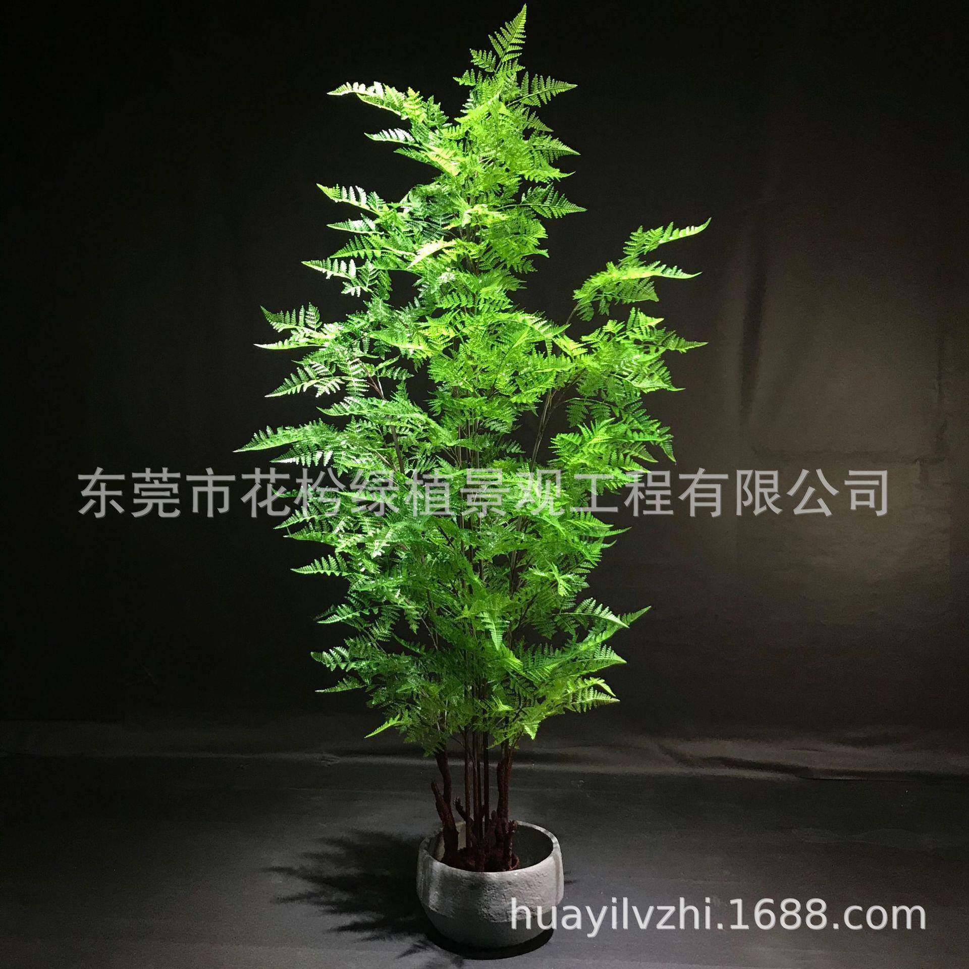 仿真蕨树马尾蕨草 仿真绿植 仿真波斯草树假树盆栽绿植物家居装饰