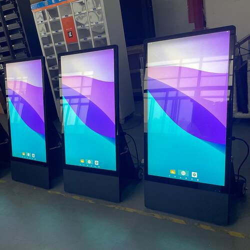 LCD高清高亮屏可移动水牌广告机立式可折叠移动智能广告屏