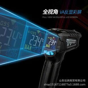 IR01水1温温温度 迈I斯泰克R0红外线测温仪高精度工业测温枪手持式