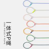 小型犬狗绳狗狗牵引绳p绳防爆冲赛级中大型犬训犬犬绳p炼小幼犬遛