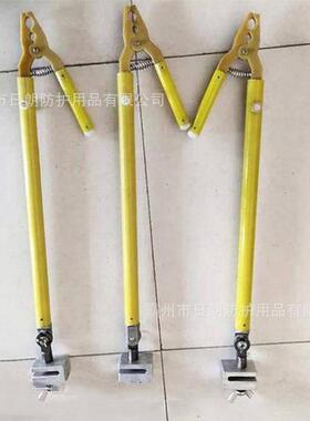 耐高压引流线操作支杆多方位支撑杆ZF010215绝缘跳线调整支撑架