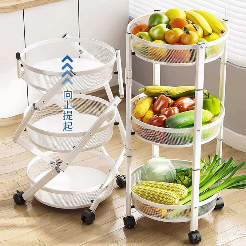 厨房旋转果蔬篮置物架多层落地多功能可移动收纳架客厅零食小推车,厨房/烹饪用具,厨房抽屉置物架,淘宝优惠券,粉丝福利购,淘宝优惠卷
