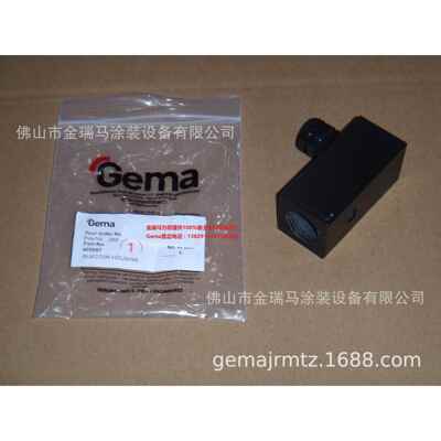 供应瑞士金马搪瓷粉泵 EI04-V Injector housing 泵体 405957