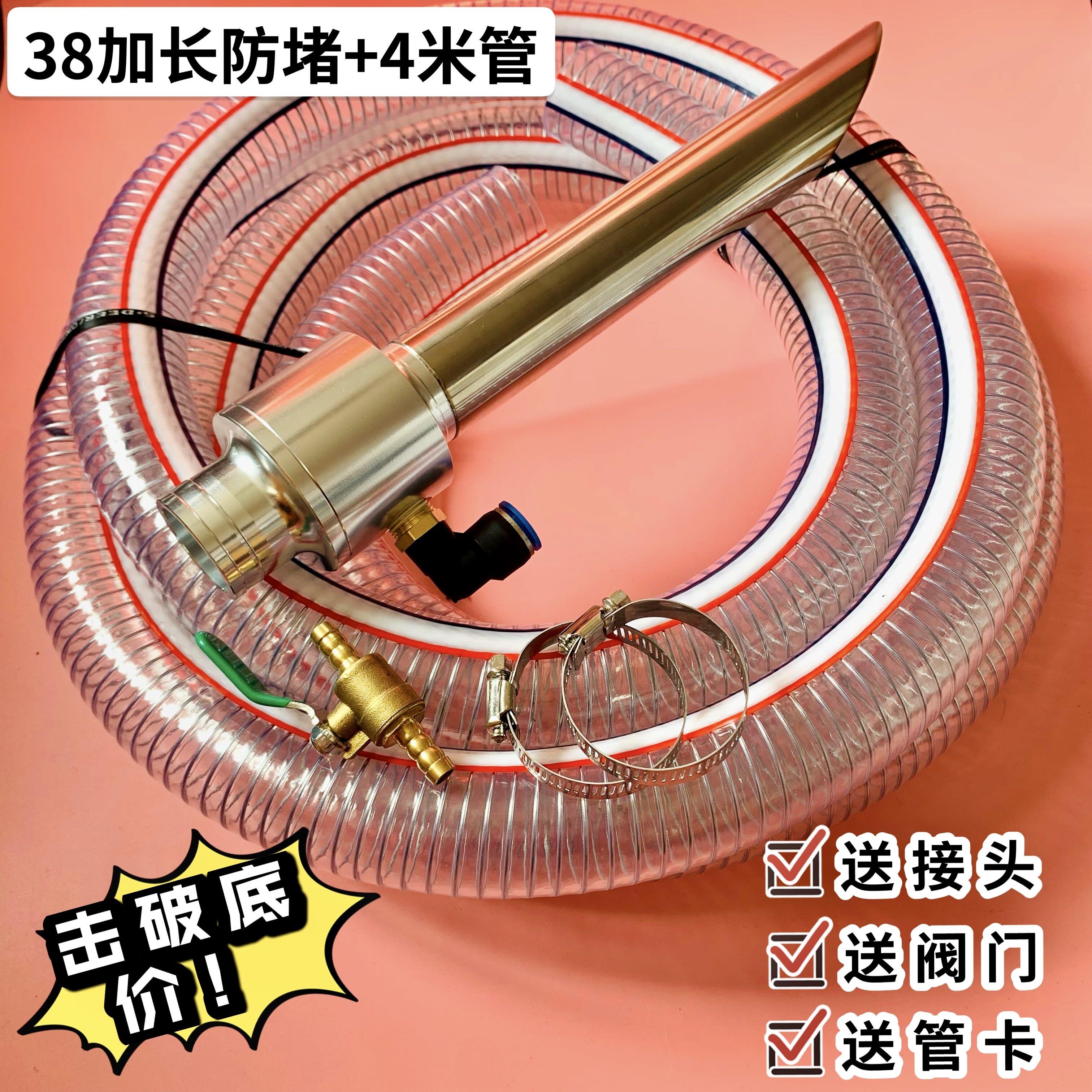 气动上料机吸料器泵头抽料器放大器自动上料器输送器增压头加料器