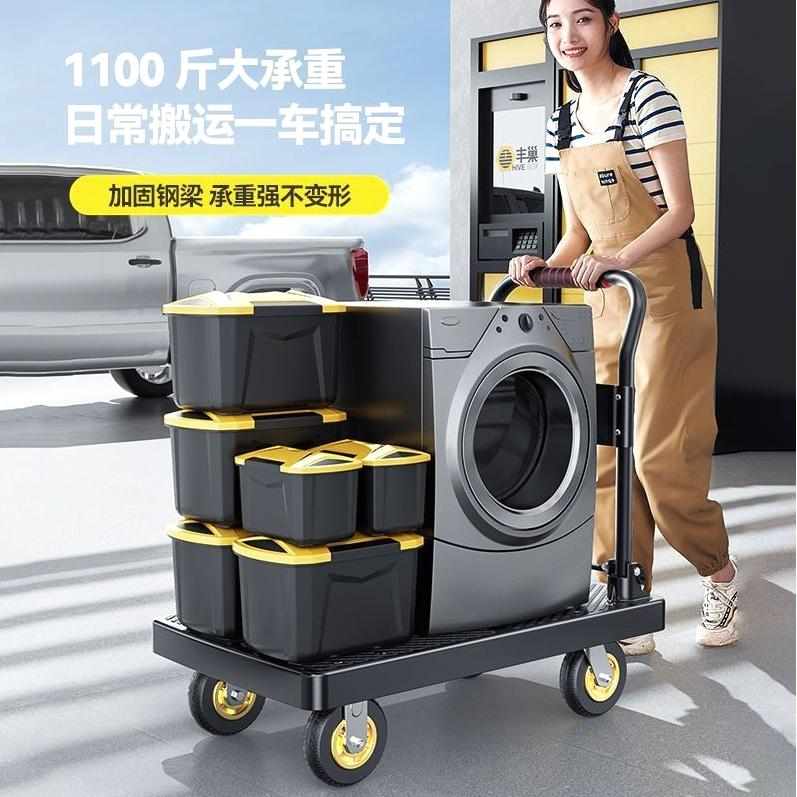 小推车拉货拖车折叠家用便携手推车搬运车手拉车平板车快递小拉车