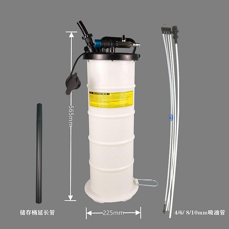 气动抽油机汽车手动两用机油刹车油更换器抽油壶家用便携式
