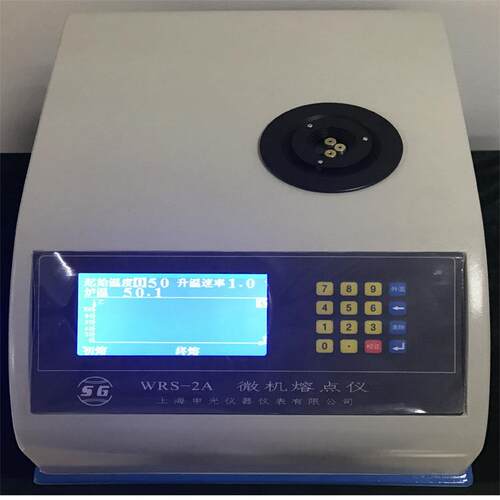 上海申光WRS-2A数字熔点仪~320℃