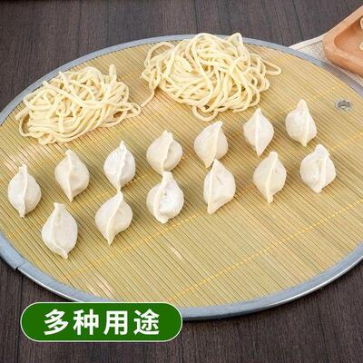 Kitchen Home Dumpling Making Tools Bamboo Wooden Dumpling Ma