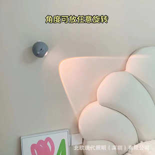 免布线壁灯充电床头灯免接线卧室新款护眼轻奢创意装饰背景墙壁灯
