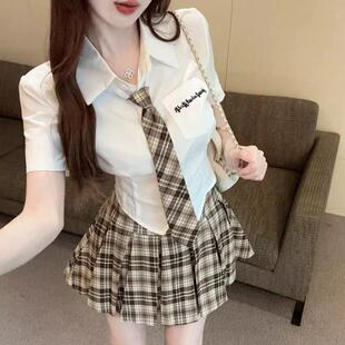 夜总店性感气质减龄蹦迪女装辣妹女神范衣服夜场上班套装工服制服