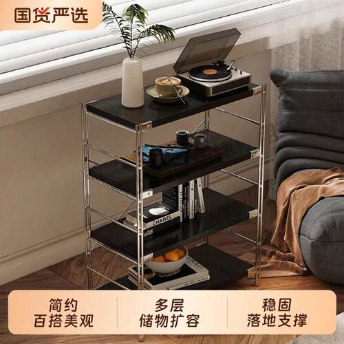 客厅光轴置物架靠墙一体收纳架极简储物架家用陈列架多层窄边书架