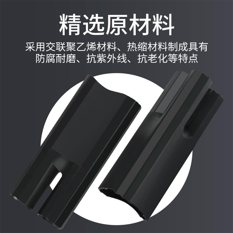 1KV低压电力五指套热缩分