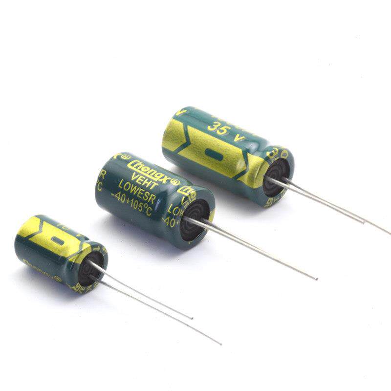 穿越机图传电子调速器电源电容滤波16V 25V 35V 470 1000UF