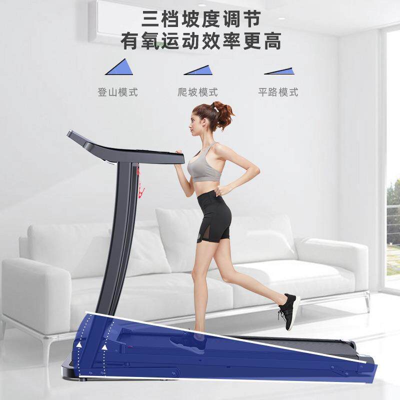 跑步家用内静音款可折6278B8-4走室步机小型叠电动平板跑步机机健