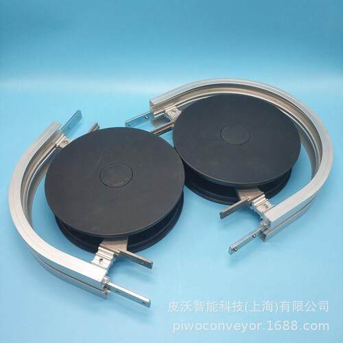 83、103mm柔性链水平轮弯头多样化角度设计R半径小R160170mm