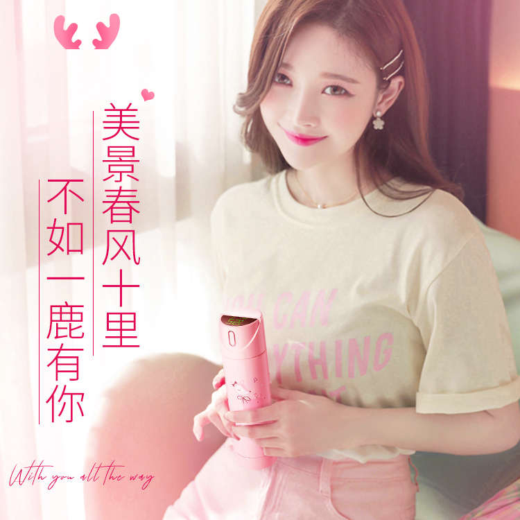 智能保温杯女生2024新款高颜值杯子女款生日礼物高档精致女士水杯