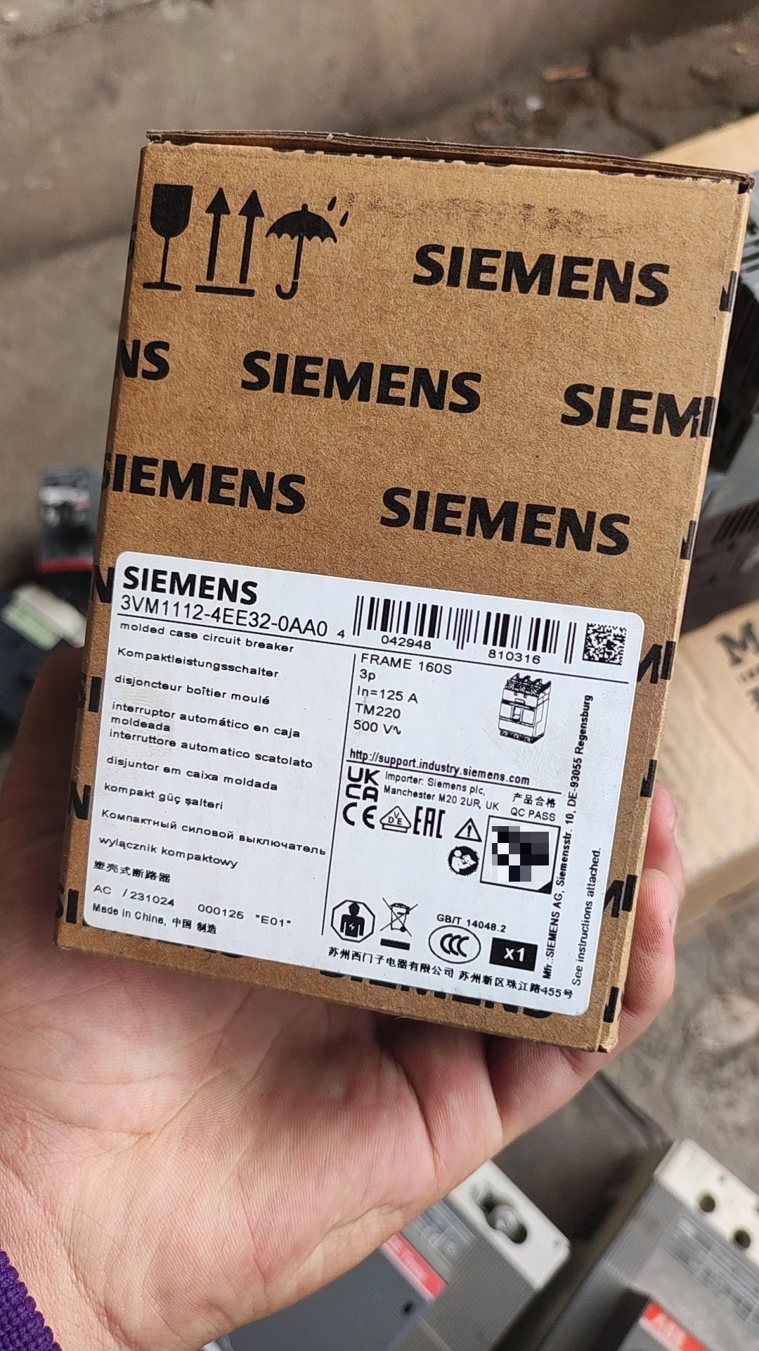 西门子断路器，型号3VM1112-4EE32-0AA0，全新