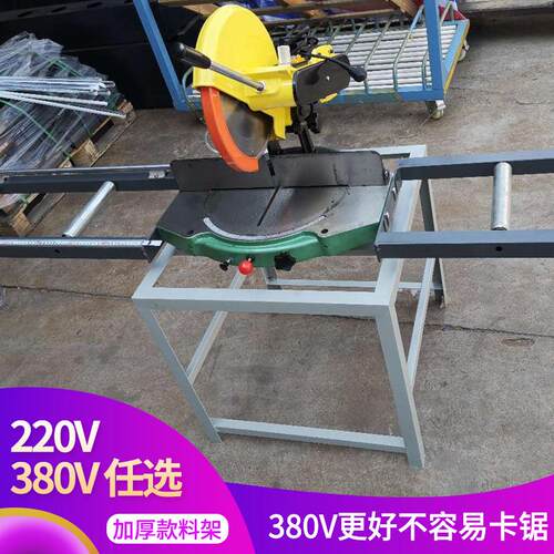 新款直销12/14寸铝材切割机45/90度高精度锯铝机铝合金转盘锯多功