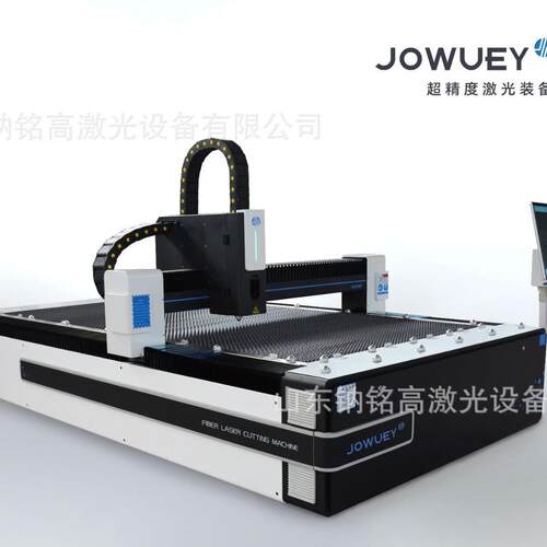 光纤激光切割机015切钢板铝管材金属钣金加工设备光纤激光切割机