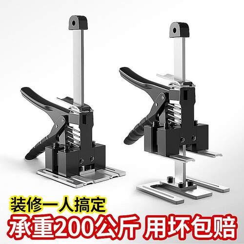 千斤顶家用柜体门板安装衣柜瓷砖重物擡高器微型简易小型家俱擡升