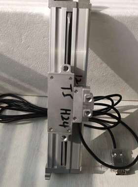 液压机光栅尺CQSKZXZ T5 TTL 24V 自带导轨万向节连接防震电子尺
