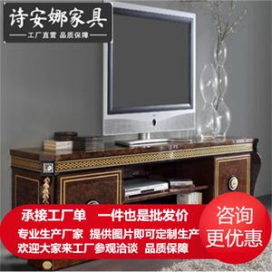 客厅组合电视柜 实木电视柜 钢琴烤漆地柜 奢华电视柜