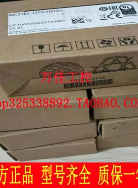 全新原装正品温度控制器温度模块 DTC1000C DTC2000C议价