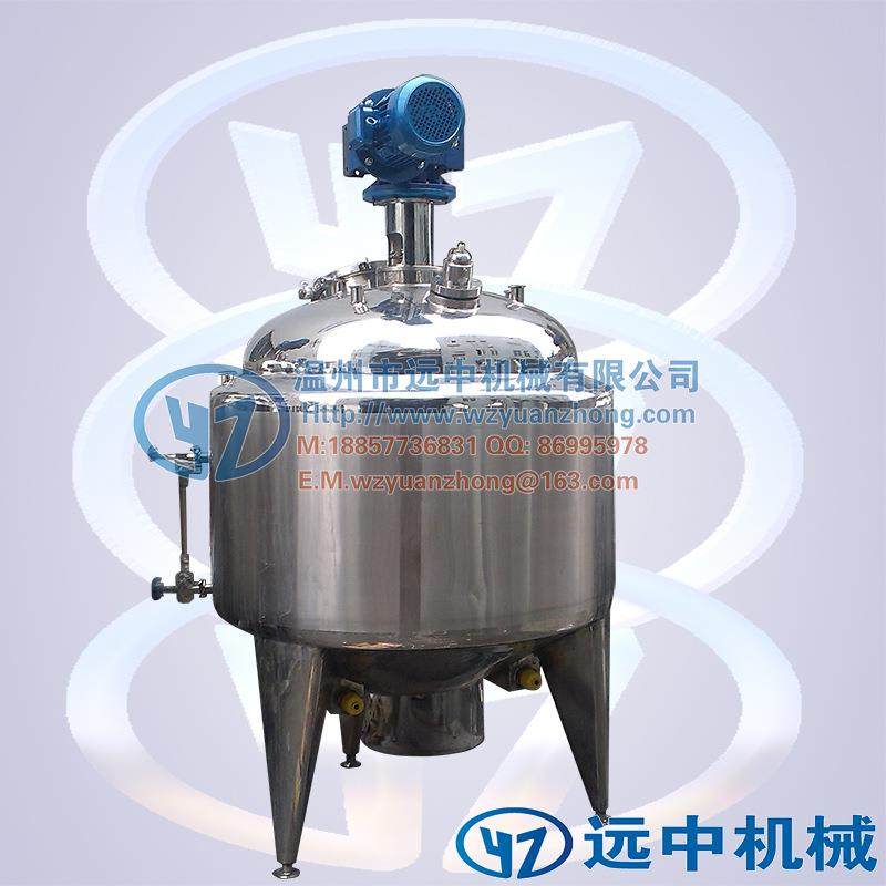 厂家供应3000L蒸汽加热反应釜不锈钢加热反应釜,工业油品/胶粘/化学/实验室用品,反应设备,淘宝优惠券,粉丝福利购,淘宝优惠卷