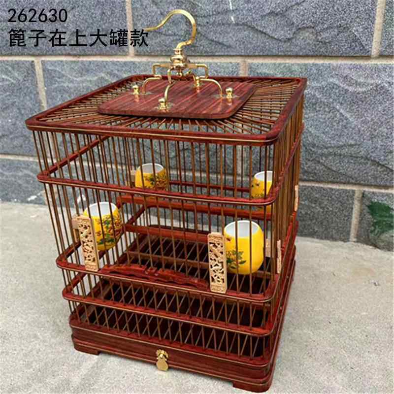 高档高档金手工红木红酸鸟笼枝绣子红子眼贝子青黄鸟靛颏玉鸟麻料