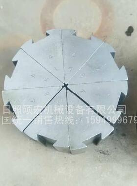 缩管模具 压管模具 扣压模具