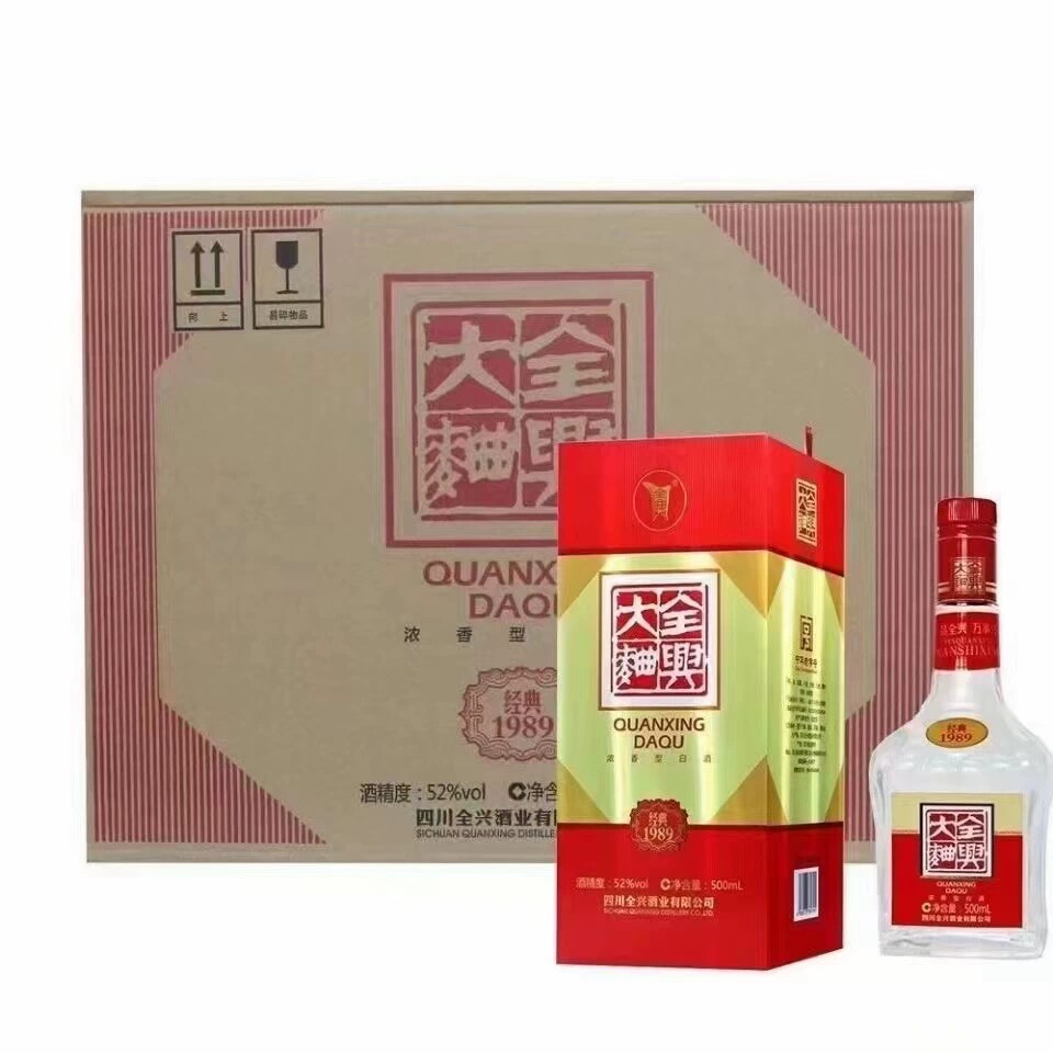 2018年52度全兴大曲经典1989 浓香型 500ml*6瓶 整箱装 优级酒水