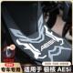 适用极核AE5i脚垫改装 配件加厚防水脚踏垫极核电动车ae5ipro脚垫