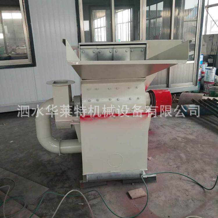 木头粉碎机 板皮木材粉碎机家具边角料粉碎机 果园树枝木条粉碎机