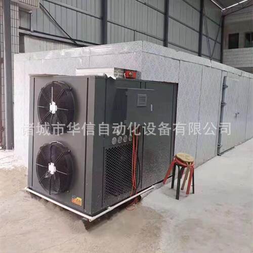 烘干房挂面面条空气能烘干机6P热风循环烘干箱面团烘干设备