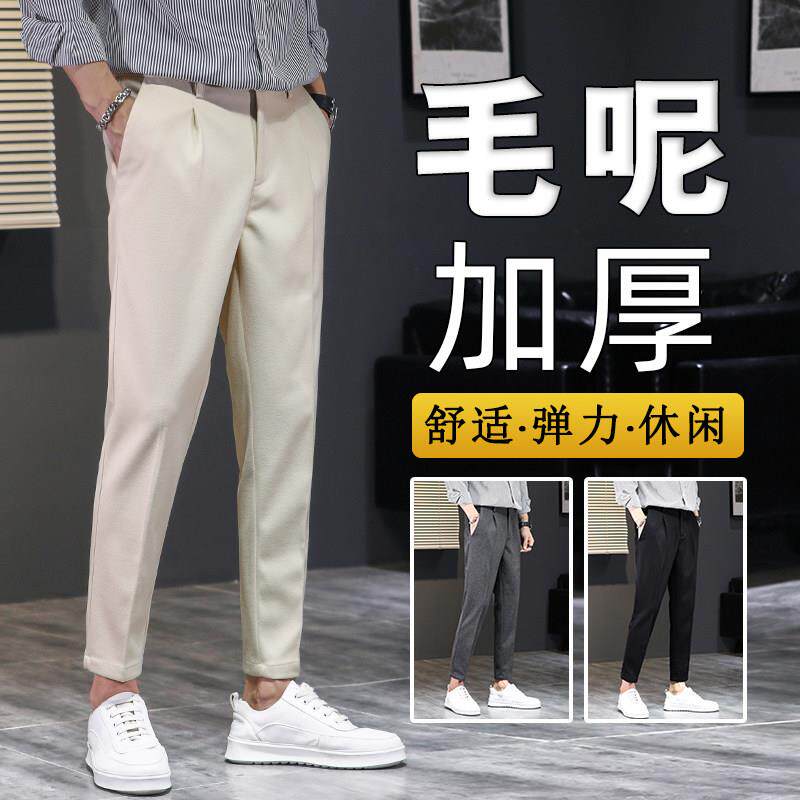韩版修身直筒毛呢休闲裤 聚酯纤维抗皱加厚西装裤男士秋冬九分裤