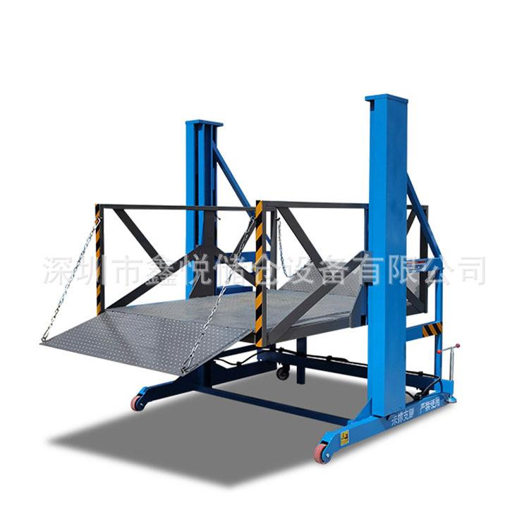 2/吨移动卸货平台电动升降机升降台集装箱液压登车升降平台车