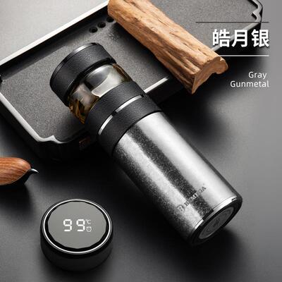 高档英国B离emea高男端纯钛保温杯款茶水分泡茶杯子双g层钛杯定制