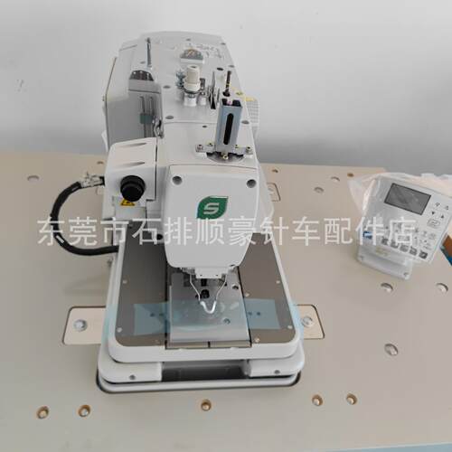 舒普SP-9820圆头锁眼机牛仔西服西裤凤眼机扣眼设备缝纫机高效